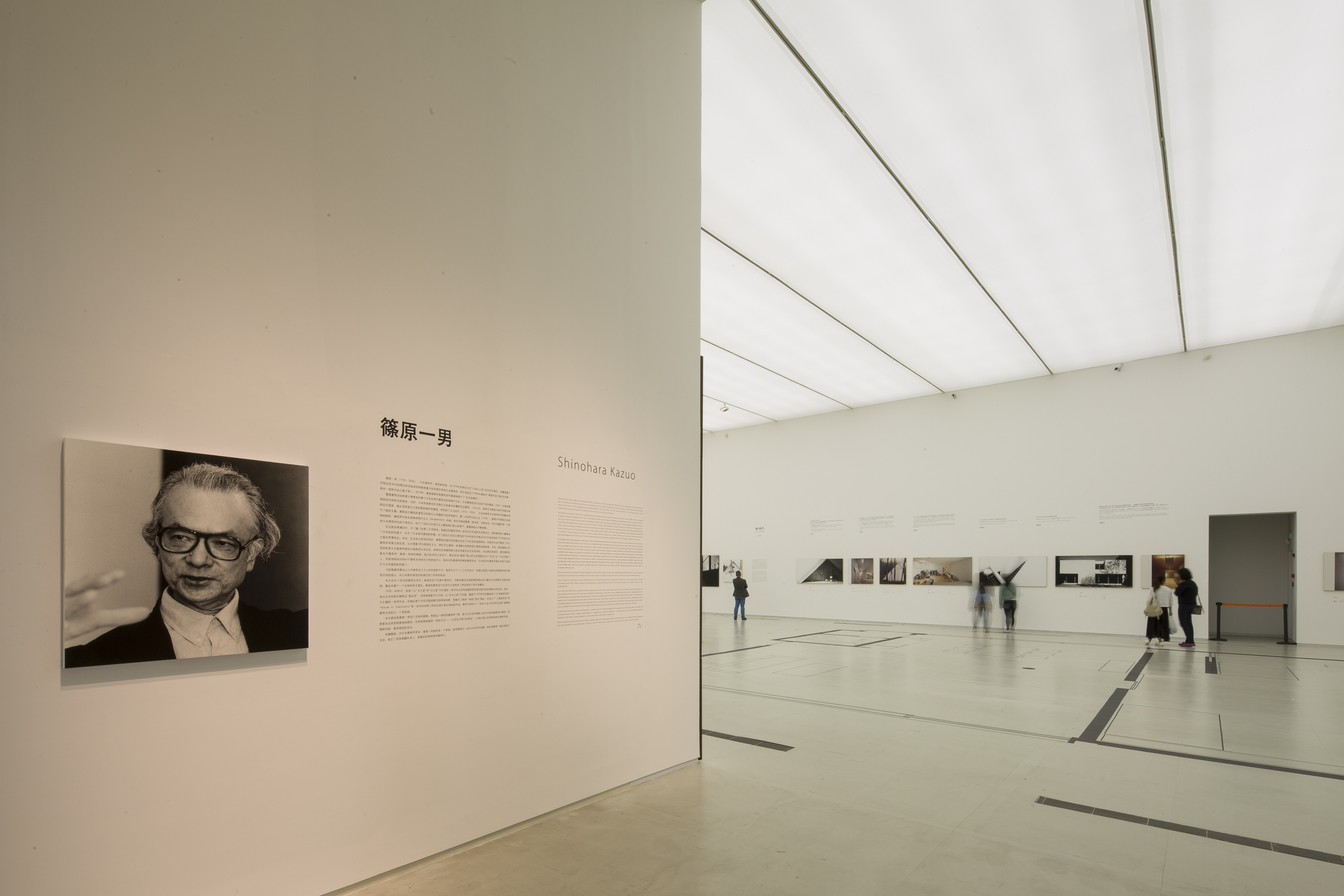 建築家・篠原一男 : 幾何学的想像力 kazuo shinohara 坂本一成 建築家・篠原一男: 幾何学的想像力 | 多木 浩二 |本 | 通販 | Amazon