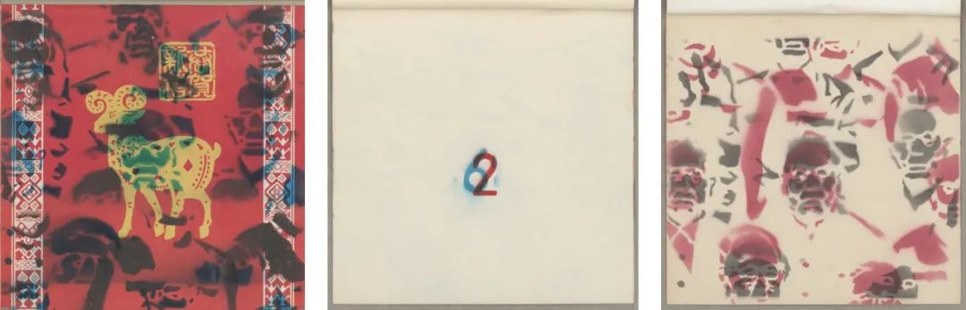 耿建翌，《挂历》，1991，丝网印刷，共14页，每页50×50cm。私人收藏。