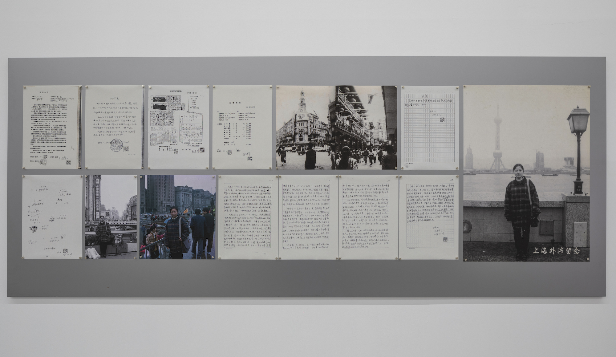 "他是谁？ ——耿建翌作品回顾展"展览现场，©️上海当代艺术博物馆。